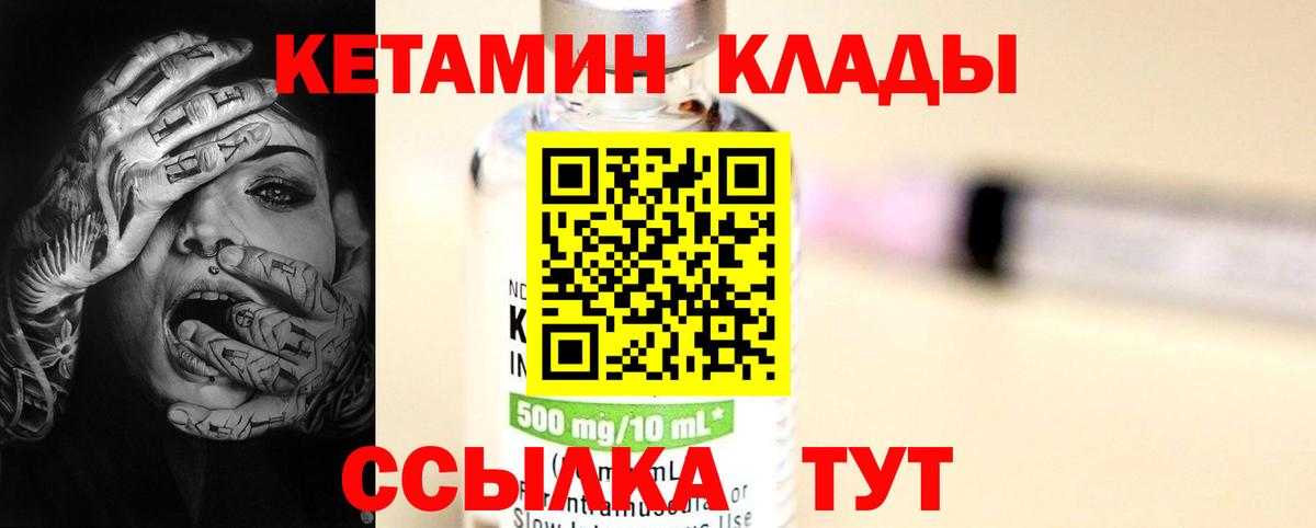МДМА Учалы