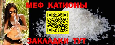 ПСИЛОЦИБИНОВЫЕ ГРИБЫ Гай