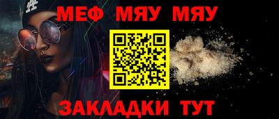ПСИЛОЦИБИНОВЫЕ ГРИБЫ Гай