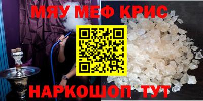 ешки Кизляр