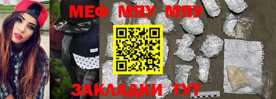 ПСИЛОЦИБИНОВЫЕ ГРИБЫ Гай