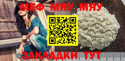 ПСИЛОЦИБИНОВЫЕ ГРИБЫ Гай