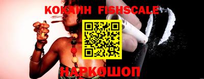 ПСИЛОЦИБИНОВЫЕ ГРИБЫ Гай