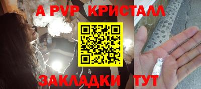 ПСИЛОЦИБИНОВЫЕ ГРИБЫ Гай