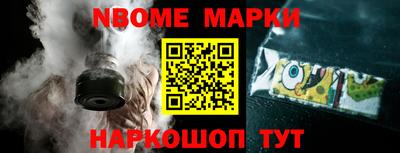 прущие грибы Кизилюрт