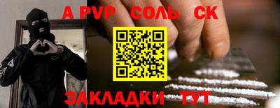 ПСИЛОЦИБИНОВЫЕ ГРИБЫ Гай