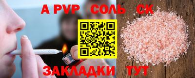 ПСИЛОЦИБИНОВЫЕ ГРИБЫ Гай
