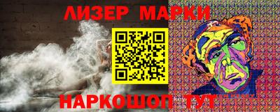 кокаин перу Гатчина