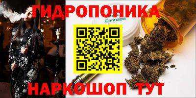 кокаин перу Гатчина
