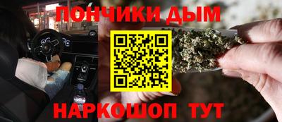 бутират Гагарин
