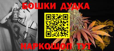 кокаин перу Гатчина