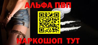 бутират Гагарин