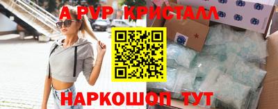 кокаин перу Гатчина