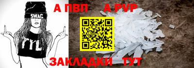 кокаин перу Гатчина