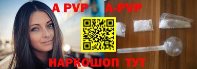 кокаин перу Керчь