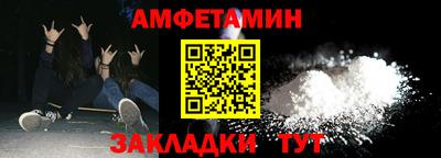 кокаин перу Гатчина