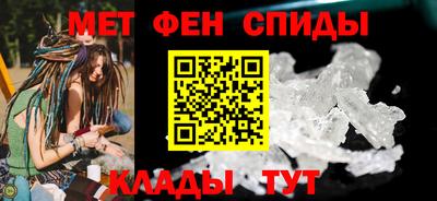 кокаин перу Гатчина