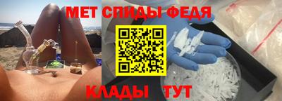 кокаин перу Гатчина