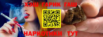 ПСИЛОЦИБИНОВЫЕ ГРИБЫ Гай
