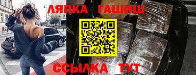 кокаин перу Гатчина