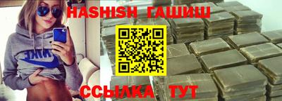 ПСИЛОЦИБИНОВЫЕ ГРИБЫ Гай