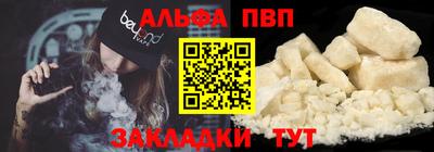 кокаин перу Гатчина
