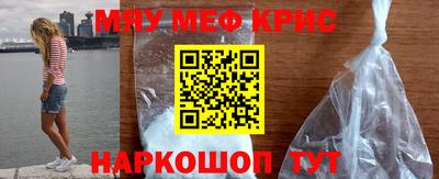 ПСИЛОЦИБИНОВЫЕ ГРИБЫ Гай