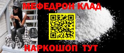 ПСИЛОЦИБИНОВЫЕ ГРИБЫ Гай