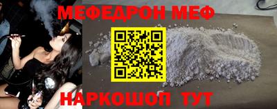 ПСИЛОЦИБИНОВЫЕ ГРИБЫ Гай